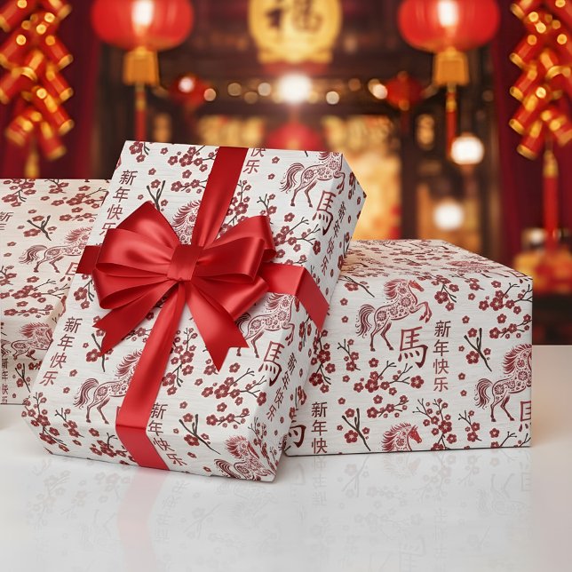 Papier Cadeau Nouvel an chinois du feu Horse 2026 (Créateur téléchargé)