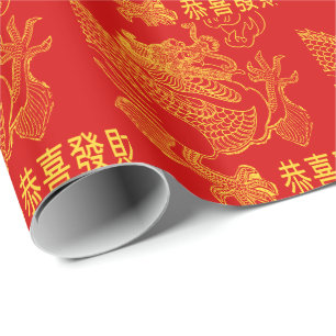 Papier Cadeau Nouvelle année 2015 de dragon chinois rouge de
