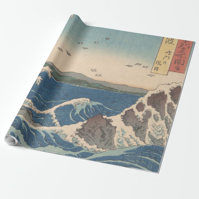 Papier Cadeau Oeuvre japonaise de Naruto Whirlpool (Déroulé)