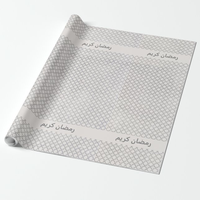 Papier Cadeau Ornement arabesque élégant (Déroulé)
