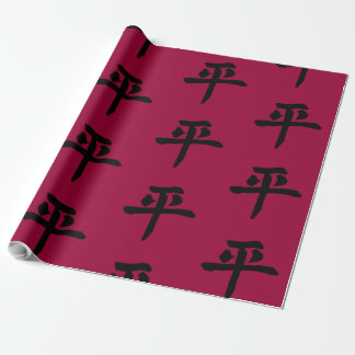 Papier Cadeau Paix 3
