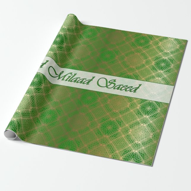 Papier Cadeau Papier arabe d'enveloppe d'or mussif de vert (Déroulé)