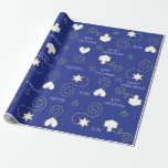 Papier Cadeau Papier de recouvrement personnalisé Chanukah "bleu<br><div class="desc">Papier d'enveloppement personnalisé Chanukah/Hanoukka "Dreidels & Hearts" Bleu et or. Commençons par cette Hanoukka Party avec notre plus récent emballage cadeau personnalisé pour habiller votre Chanukah présente :) Supprimez le texte, "Love the Steins" et d'autres textes et ajoutez votre propre texte n'importe où sur le papier d'emballage. Utilisez votre style...</div>