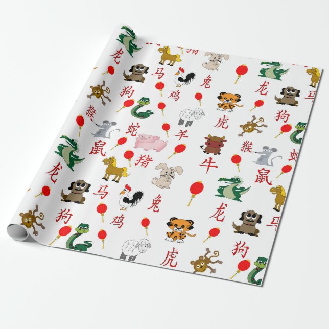 Papier Cadeau Papier d'emballage chinois de nouvelle année sur (Déroulé)