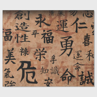 Papier Cadeau Papier d'emballage de caractères chinois