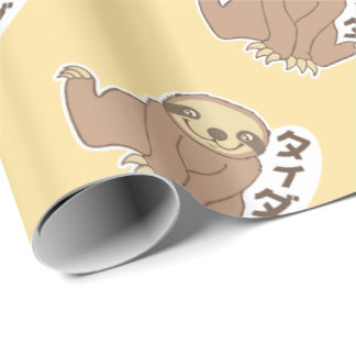 Papier Cadeau Paresse de Kawaii