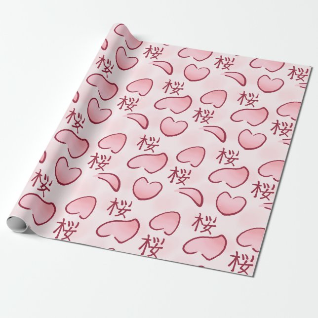 Papier Cadeau Petals Sakura avec Kanji (Déroulé)