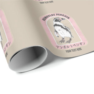 Papier Cadeau Pingouin de Humbolt écriture japonaise