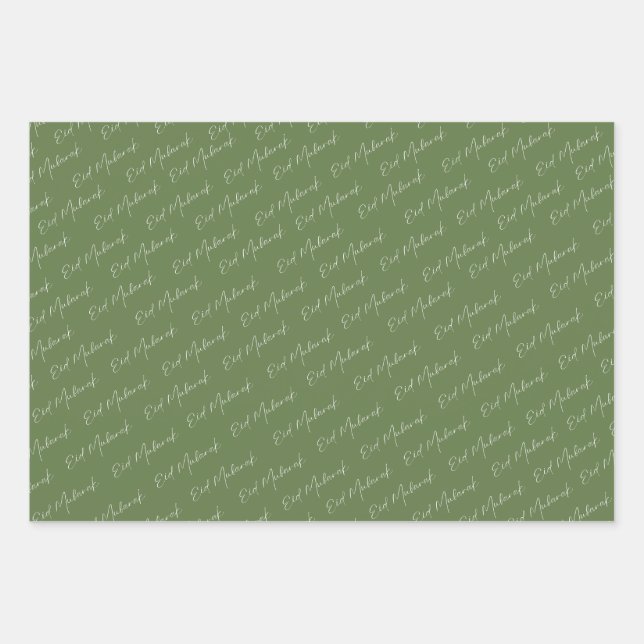 Papier cadeau pour Aïd el-Fitr (Devant 3)