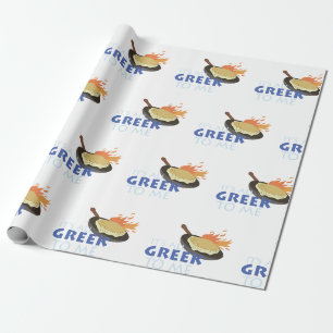Papier Cadeau Pour moi, tout est grec