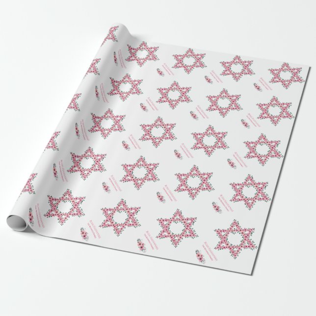 Papier Cadeau Rosh Hashanah Star de David Fleur rose blanc (Déroulé)