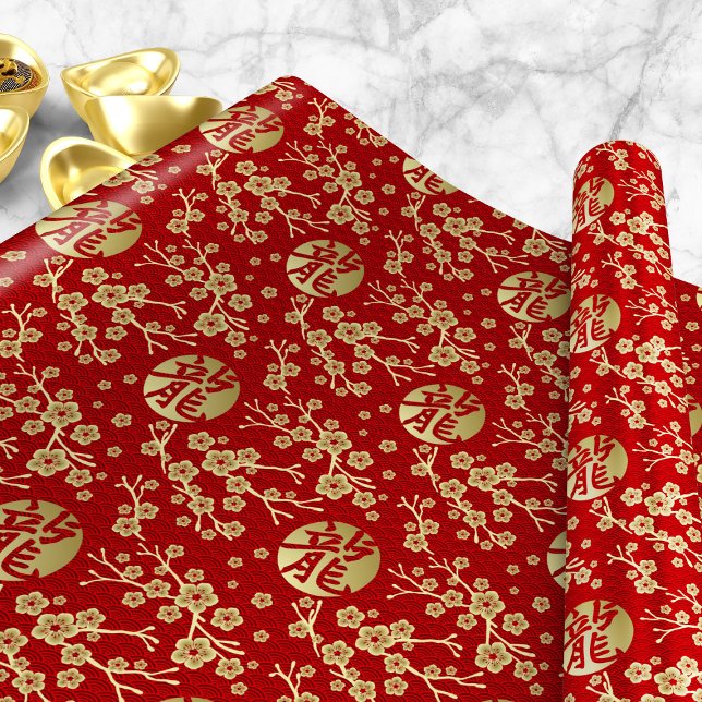 Papier Cadeau Sakura Tree Blossom et Symbole du dragon (Créateur téléchargé)