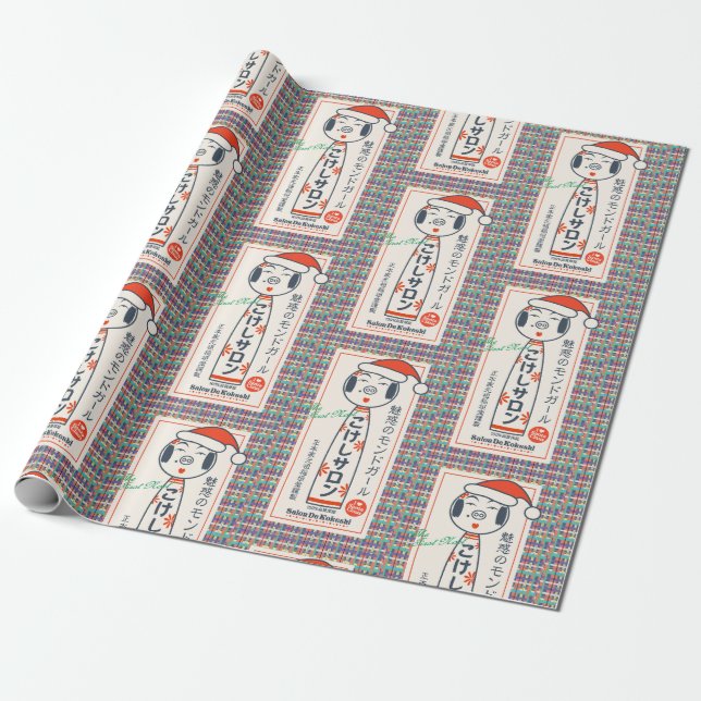 Papier Cadeau Salon de Kokeshi (Déroulé)