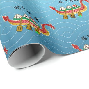 Papier Cadeau Sticky Rice Dumpling sur Dragon Boat Festival