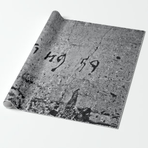 Papier Cadeau Surface en béton noir et gris