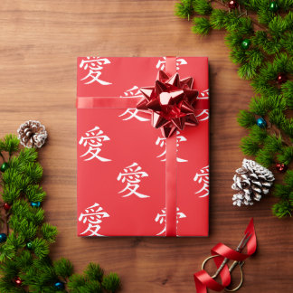 Papier Cadeau Symbole d'amour Kanji rouge et blanc