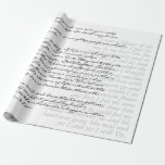 Papier Cadeau Texte manuscrit moderne personnalisé élégant<br><div class="desc">Texte manuscrit moderne personnalisé Papier d'emballage élégant en noir et blanc, avec 2 bloc de texte personnalisé, personnalisable dans n'importe quelle couleur, un élégant papier d'emballage pour votre mariage, les fournitures de fin d'études et de do-it-yourself et une idée cadeau parfaite pour les écrivains, éditeurs, enseignants, bibliothécaires et amateurs de...</div>