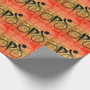 Papier Cadeau Thème de course à vélo sportive à Orange et Golds