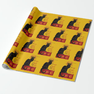 Papier Cadeau Theophile Steinlen - Le Chat Noir Vintage
