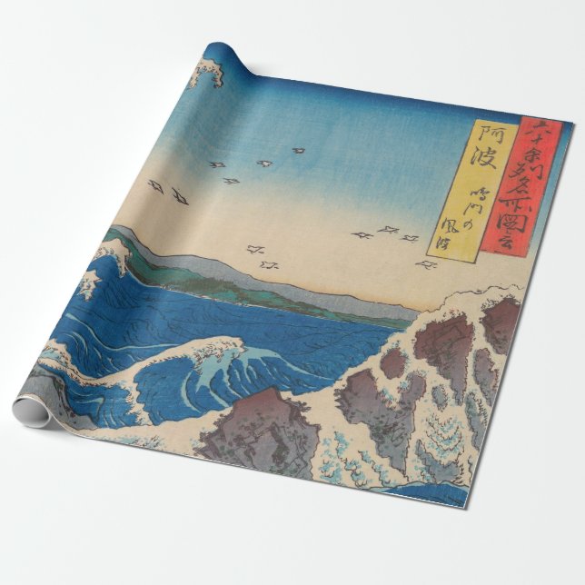 Papier Cadeau Utagawa Hiroshige - Naruto Whirlpool, province d'A (Déroulé)