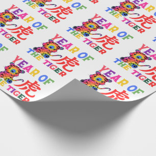 Papier Cadeau Zodiaque chinois - Année du tigre en arc-en-ciel