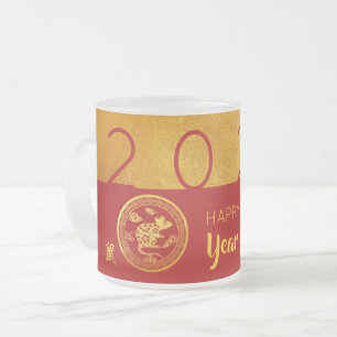 Papier coupé en rouge or chinois Rat 2020 FG Mug
