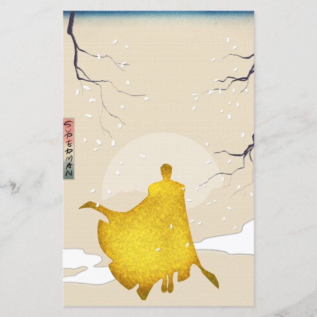 Papier d'art japonais Hero (Devant)