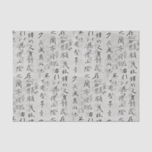 Papier de soie de soie asiatique de traçage de