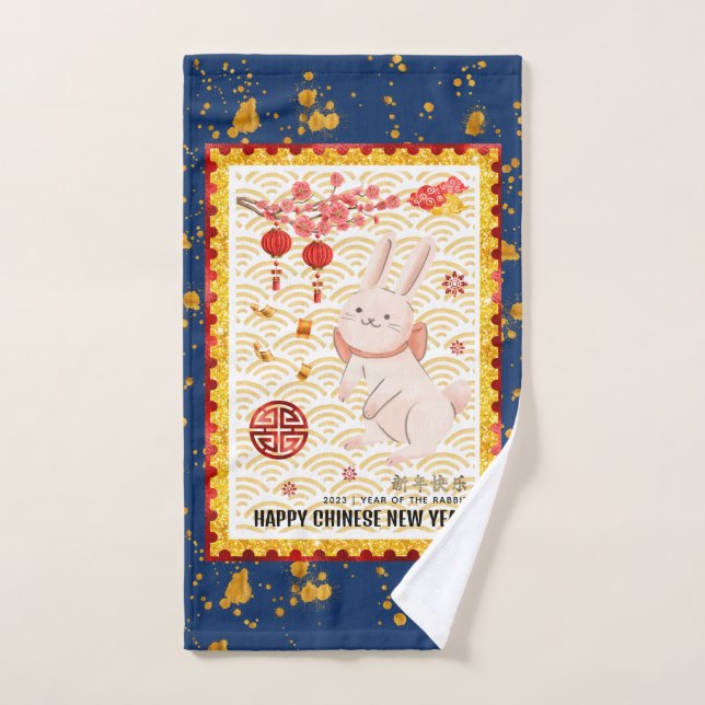 Papier découpé doré 2023 Lapin Nouvel An Chinois B (Serviette à main)