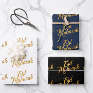 Papier d'emballage blanc « Eid Moubarak » 