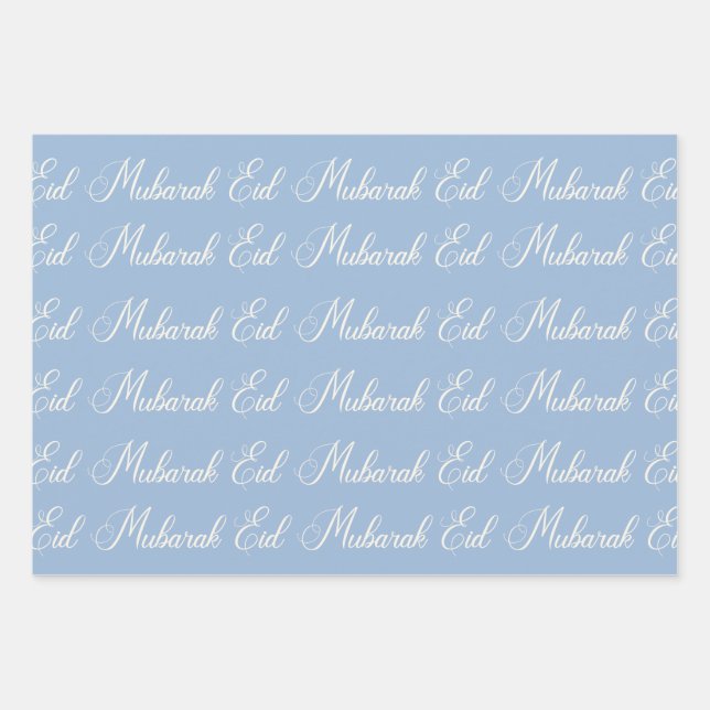 Papier d'emballage cadeau moderne Eid Mubarak (Devant 3)