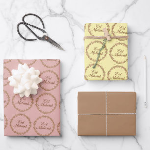 Papier d'emballage de cadeau d'Eid EID Mubarak Pap
