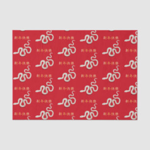 Papier Mousseline "Bonne année" en chinois serpent 2025