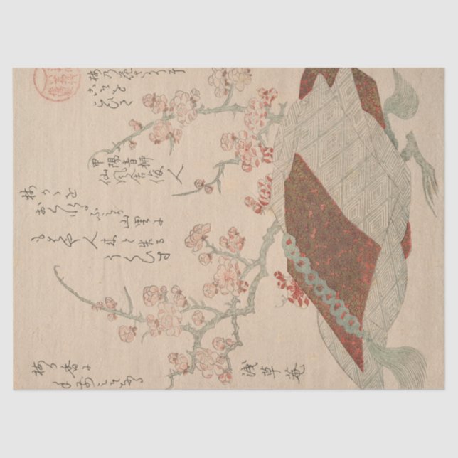 Papier Mousseline Chapitre IV Une histoire de solitude romantique, S (Recto)