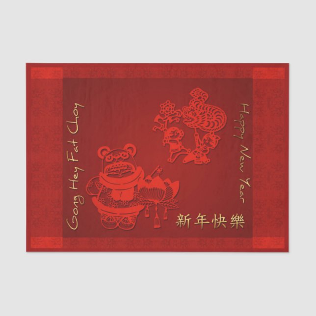 Papier Mousseline Chinese New Year Children dragon Dance Tissue P (Recto)