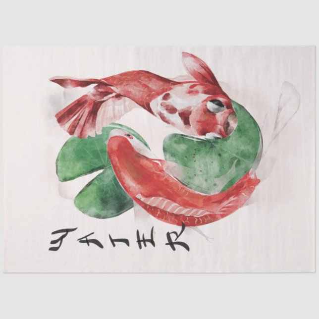 Papier Mousseline Conception de la série Okinawa 16 (Recto)