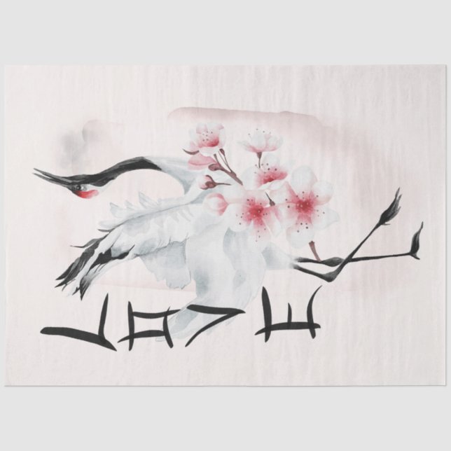 Papier Mousseline Conception Okinawa Series 19 (Recto)