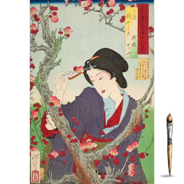 Papier Mousseline Deuxième Mois ; Tei de Shinbashi sous un prunier (Créateur téléchargé)