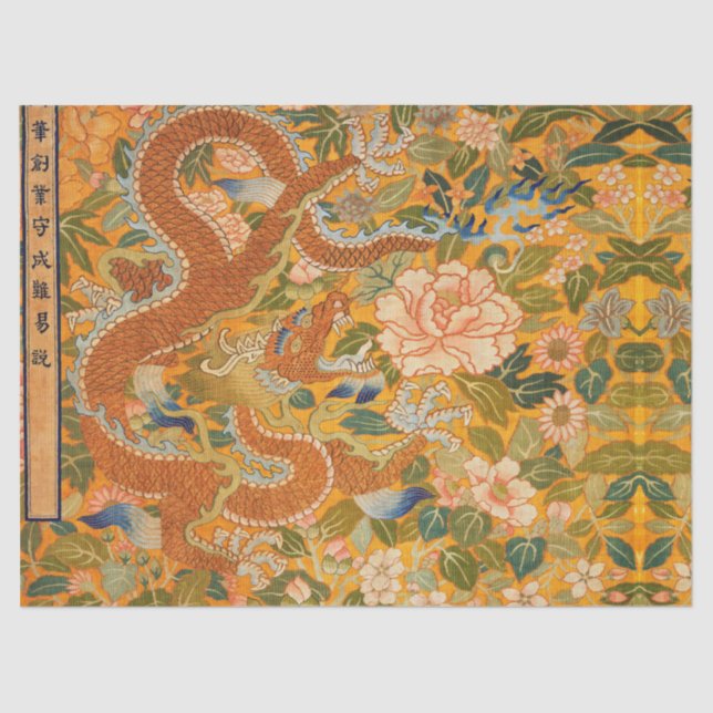 Papier Mousseline DRAGON PARMI LES PÉONIES, FLEURS, Floral FEUILLE V (Recto)