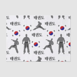 Papier Mousseline Drapeau sud-coréen de Taekwondo 태 d'art martial 권