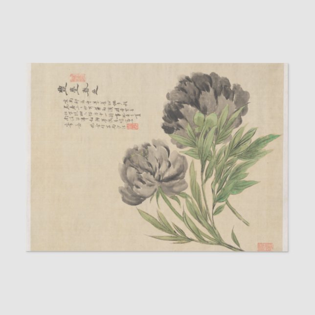 Papier Mousseline Fleurs Pl. 03 par Liang Yuwei (Recto)