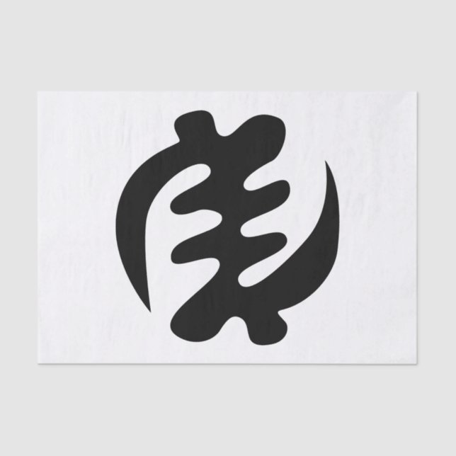 Papier Mousseline Gye Nyame | God is Supreme Adinkra (Recto)