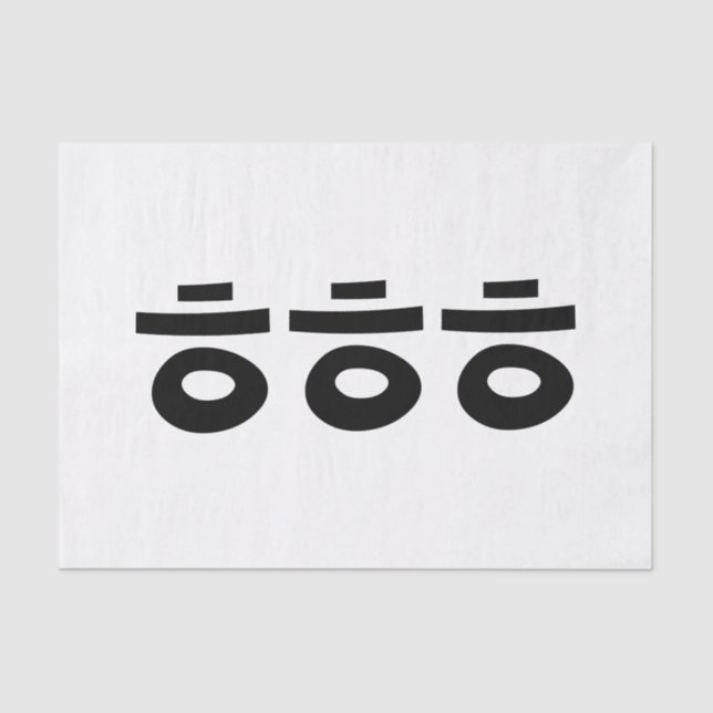 Papier Mousseline HEHEHEHE ㅎ ㅎ ㅎ Coréen Slang (Recto)