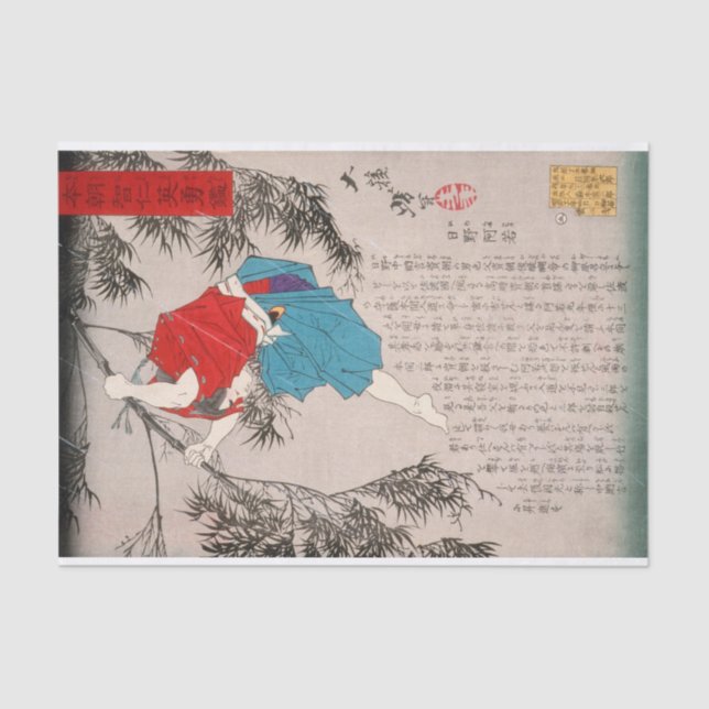 Papier Mousseline Hino Kumawaka Leaping from Bamboo par Yoshitoshi (Recto)