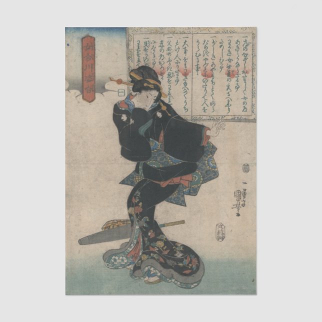 Papier Mousseline Ichi par Utagawa Kuniyoshi (Recto)
