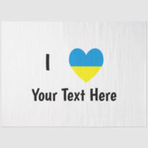 J'aime (Cœur Drapeau Ukrainien) Texte Personnalisé