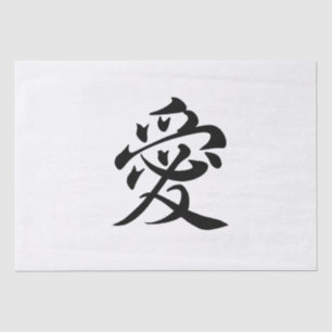 Papier Mousseline kanji love - ai