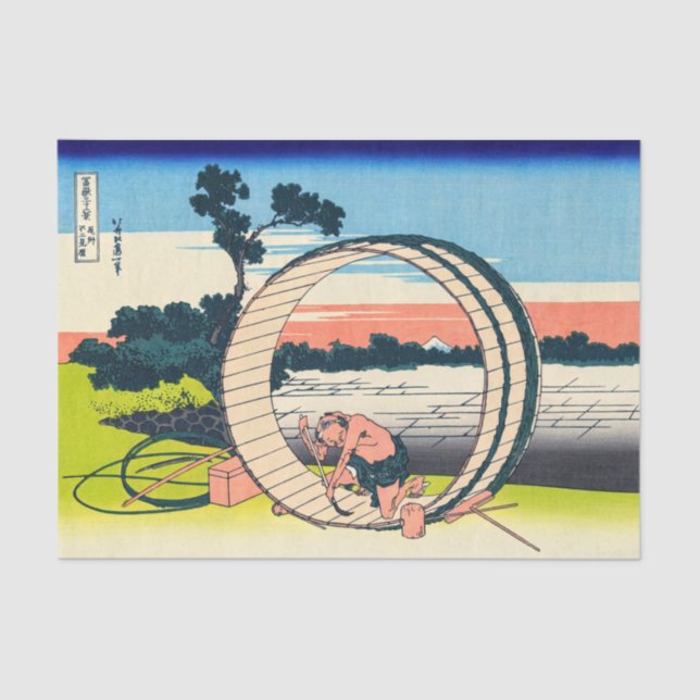 Papier Mousseline Katsushika Hokusai - Fujimigahara, province d'Owar (Recto)