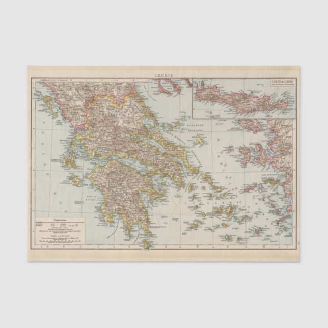 Papier Mousseline La Grèce 4 (Recto)