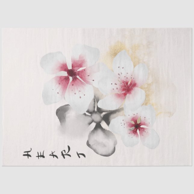 Papier Mousseline La série Okinawa Design 13 (Recto)